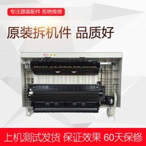 Fuji Xerox S2110 2011 1810 2520 2420 double-sided printing unit assembly