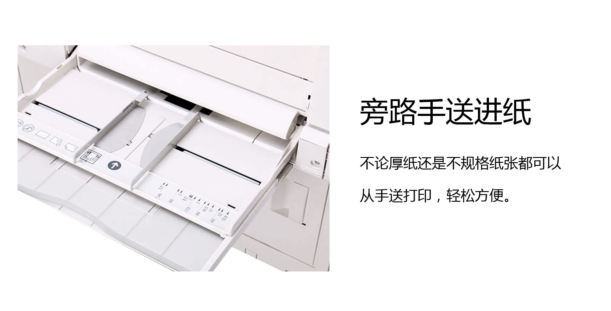 Xerox 7535 7556 máy photocopy màu văn phòng A3 + laser 7535 7556 7545 in một - Máy photocopy đa chức năng