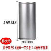 10cm thick moxa fire extinguisher