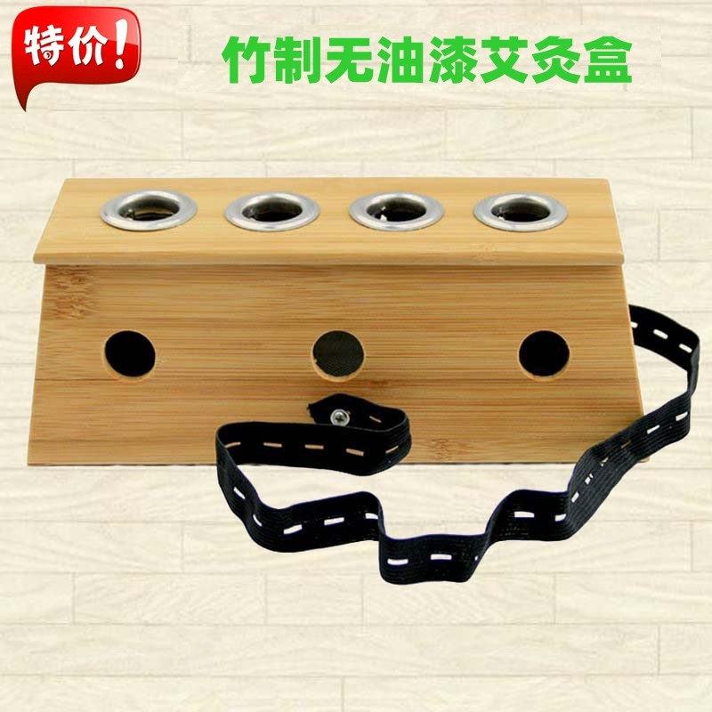 Acupuncture Mocupuncture Instrument with Acupuncture Fumigation for 4 holes of Bamboo Fumigation in the Lower
