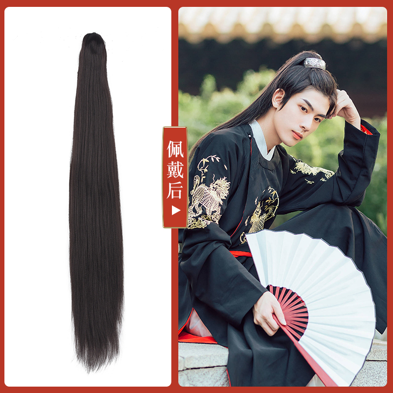 Tiger Mouth Grip Clip Horsetail Straight Hair Female Claw Clip Style Hanfu Hair Bag Men's Ancient Wind Wig Hair Bob COS Film and TV Ancient clothes
