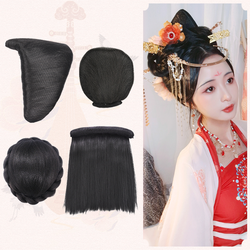 Hanfu wig, full hair, face, Tang style, forehead pad, hair bag, hezi skirt, bun, ancient costume, full croissant