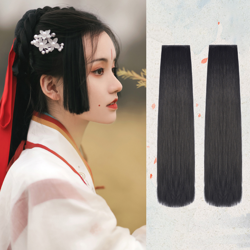 Ancient clothes Hanfu wig Ji heuristic princess cut invisible and sea sheet Smooth Straight Hair Piece Cute Everyday Fairy styling
