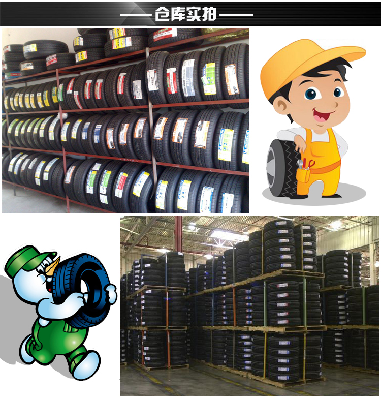 Lốp xe ô tô Haifulai chính hãng 165 70r13 phù hợp với đèn Wending giá lốp xe ô to michelin