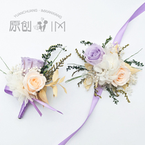 Original design custom taro purple eternal flower bride and groom groomsmen bridesmaid forest style outdoor wedding corsage wrist flower