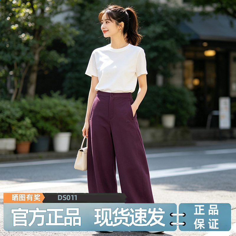 Jiaoxia Quick-Dry Storm Pants Ds011 Women's Summer Outdoor Quick-Dry Windproof Water-Repellent Long Pants Sun-Protection Casual Pants