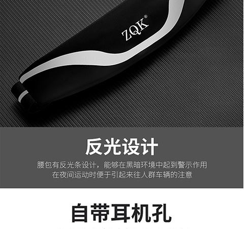 Apple XS max túi thể thao iPhone 8 plus nam nữ thể dục chạy điện thoại di động 7x tàng hình đa chức năng 6 - Túi túi đeo hông the thao