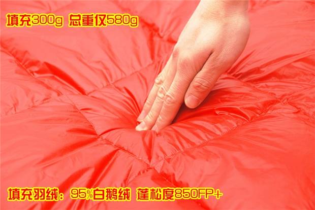 Yên siêu nhẹ cắm trại ngoài trời 850+ Ngỗng trắng đi bộ đường dài di động phong bì xuống duvet mùa xuân và mùa thu xuống túi ngủ - Túi ngủ túi ngủ hàn quốc