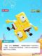Popmart Spongebob Squarepants Funny Series Figurine Blind Box Cute Toy Gift Desktop Decoration