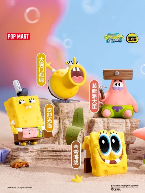 Popmart Spongebob Squarepants Funny Series Figurine Blind Box Cute Toy Gift Desktop Decoration