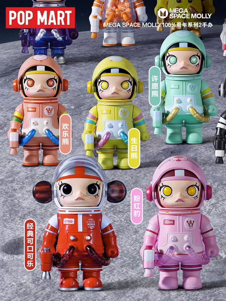 Popmart Bubble Mate Mega Anniversary Space Molly второе поколение коллекционная тайная коробка ручная работа украшения