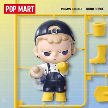 Popmart Kubo Every Moment Figure Blind Box Toy Doll Car DIY Pendant Gift
