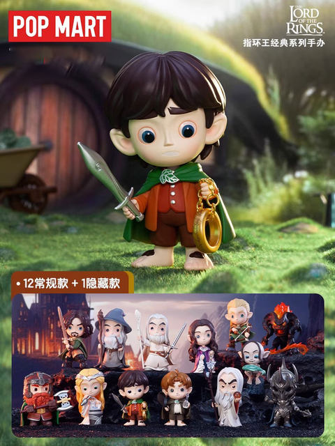 Bubble Mart Lord of the Rings Classic Figures Blind Box Cute Trendy Toys Desktop Ornaments Dolls Gift Peripherals