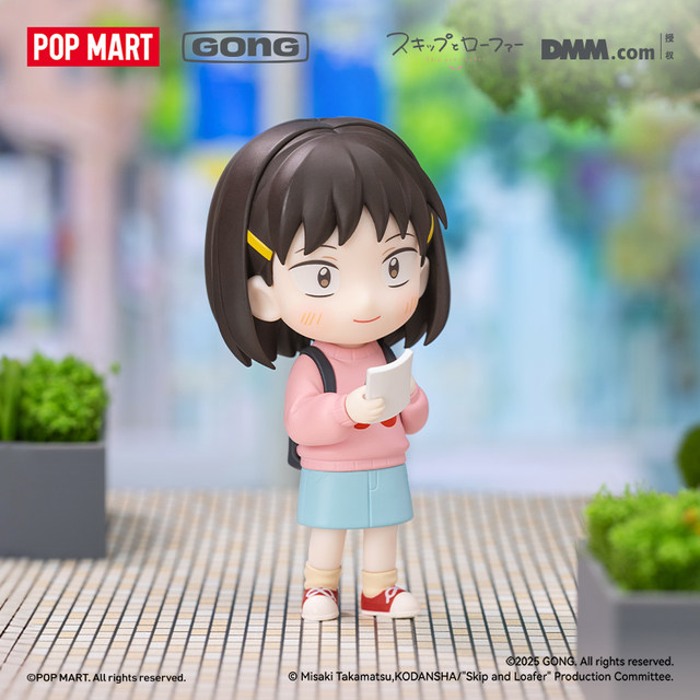 POPMART Bubble Mart resonates with youthful and dazzling you 2 figures blind box trendy ornaments gift peripherals