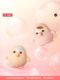 POPMART Bubble Mart Pidgey Beans Bubble Plush Pendant Blind Box Trendy Toy Fun Doll Gift