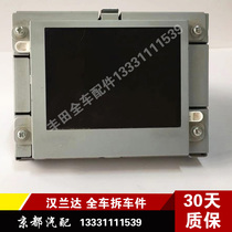 Highlander instrument electronic clock screen driving computer display clock reversing display original car package