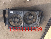 Toyota Elfa electronic fan cover Elfa water tank wind ring Alpha water tank deflector wind ring original factory