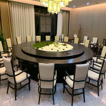 Hotel Electric Dining Table Big Round Table Hotel Bag Compartment Table And Chairs Modern New Chinese Dining Table 18 People Solid Wood Hotpot Round Table
