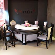 Hotel Electric Big Round Table Hotel Automatic Round Table 12 People 18 People Banquet Hotpot Chairs Combined Swivel Tray Table