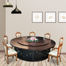 Electric Dining Table Big Round Table New Chinese Hotpot Round Table Automatic Swivel Round Table 18 People 20 People 30 People Hotel Table