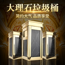 KTV marble trash bin hotel lobby with ashtray square stainless steel bin large vertical