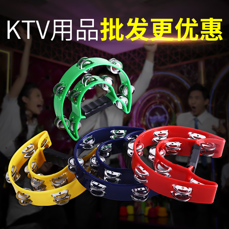 KTV Bell Roll Bar Children Show Early Teach KTV Kindergarten Man Roll Ball Double Rows of Flower Drums