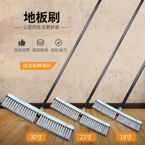 Baiyun AF01201 long handle floor brush bathroom cleaning brush elevator toilet cleaning brush floor cleaning brush