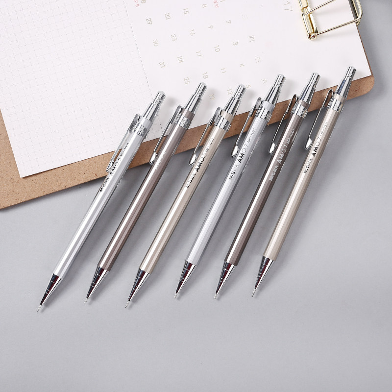 Automatic pencil 0 5 metal shell activity pencil 0 7 office primary and secondary school students dedicated durable non-stop core