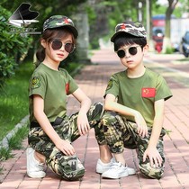 Childrens camouflage suit Military uniform Special forces Men and women Scout training uniform Summer camp primary school student police uniform Performance uniform