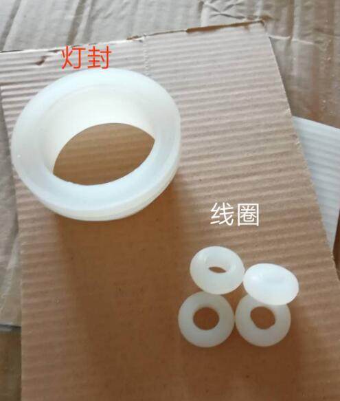 Light boat set fish lamp underwater lamp head with various waterproof ring porcelain seats underwater lamp accessories-Taobao