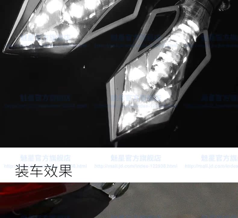 Một cặp đèn xe máy Yamaha Horizon off-road xe bật đèn tín hiệu hướng chuyển đổi LED phổ quát - Đèn xe máy đèn siêu sáng cho xe máy
