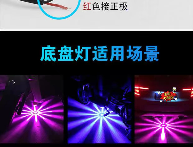 Đèn xe máy Xe tay ga WISP Xe điện Horizon Phụ kiện sửa đổi Đèn nhấp nháy WISPs - Đèn xe máy đèn xe máy giá bao nhiêu