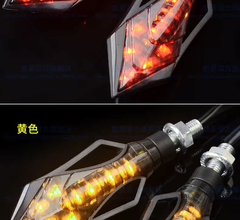 Một cặp đèn xe máy Yamaha Horizon off-road xe bật đèn tín hiệu hướng chuyển đổi LED phổ quát - Đèn xe máy đèn siêu sáng cho xe máy
