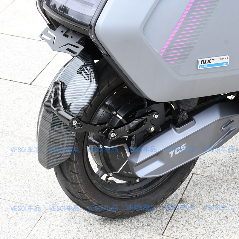 マベリックスNXTリアフェンダーに適用 NXT専用フェンダー幅広拡大ウォーターシールドストレートアップ改造アクセサリー