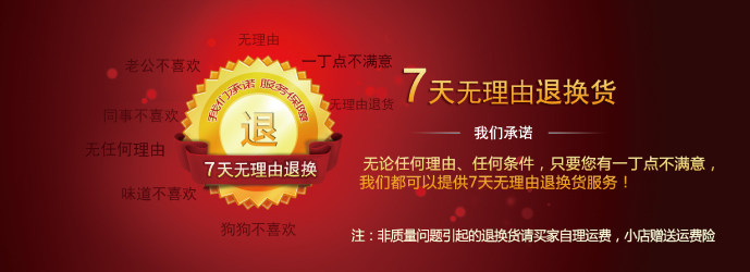 Perruque Long cheveux raides - Ref 2610126 Image 6