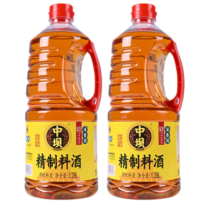 第二份半价1.28L*2除膻去腥精制料酒