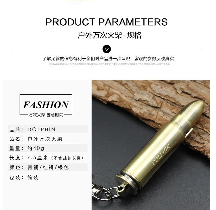 Sáng tạo vỏ đạn đánh lửa di động ngoài trời dính Flint không thấm nước 10.000 lần phù hợp với dầu hỏa nhẹ hơn - Bật lửa
