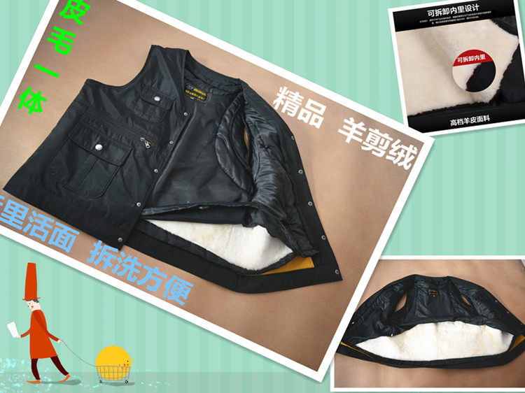 Gilet sans manche sport - Ref 542241 Image 22