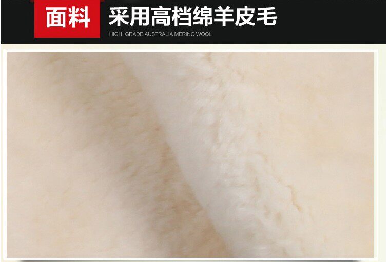 Gilet sans manche sport - Ref 542241 Image 29