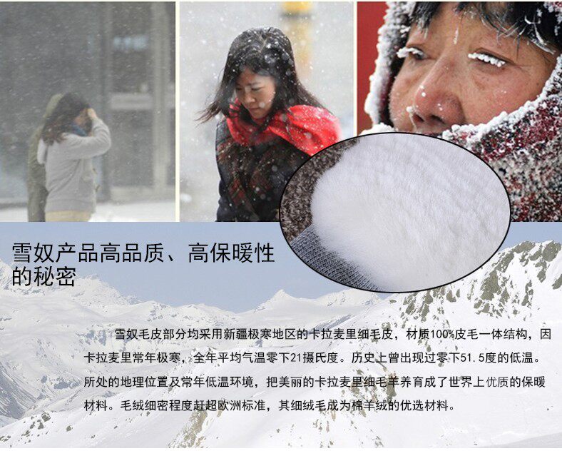 Pantalon cuir homme droit pour hiver - Ref 1484183 Image 18