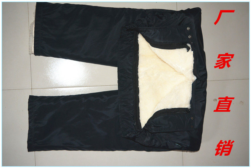 Pantalon cuir homme en vrac pour hiver - Ref 1478357 Image 36