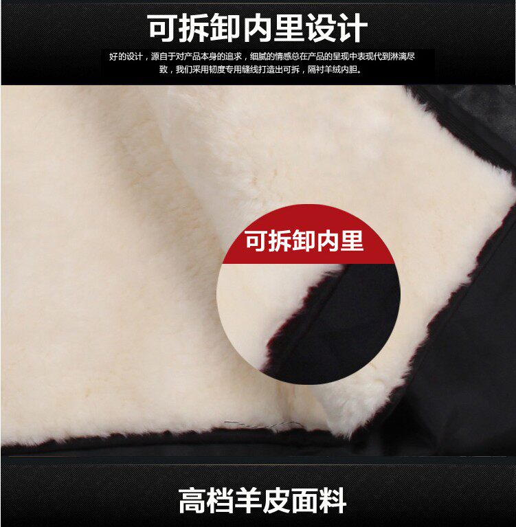 Gilet sans manche sport - Ref 542241 Image 31