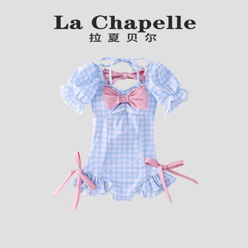 La Chapelle 女の子用水着ワンピース夏新スタイル子供用女の子甘くてかわいいリボンプリンセス水着