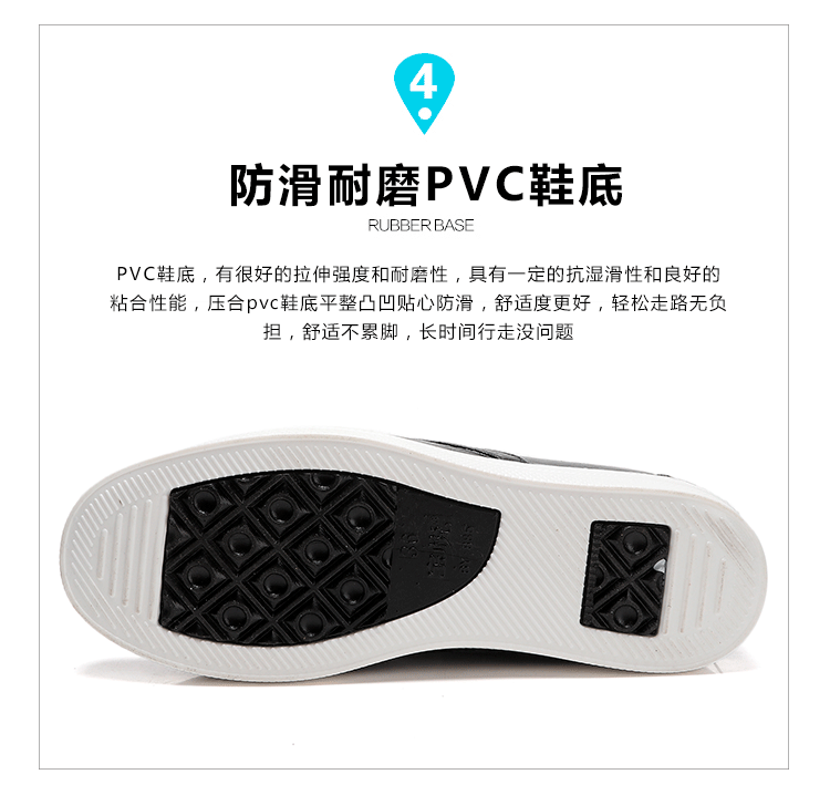 Giày đi mưa cho nữ dành cho nữ thời trang Hàn Quốc cắt thấp giày đi mưa ống cao su ngắn mùa hè nhà bếp không thấm nước mang giày chống trượt nước nông ủng đi mưa cao su