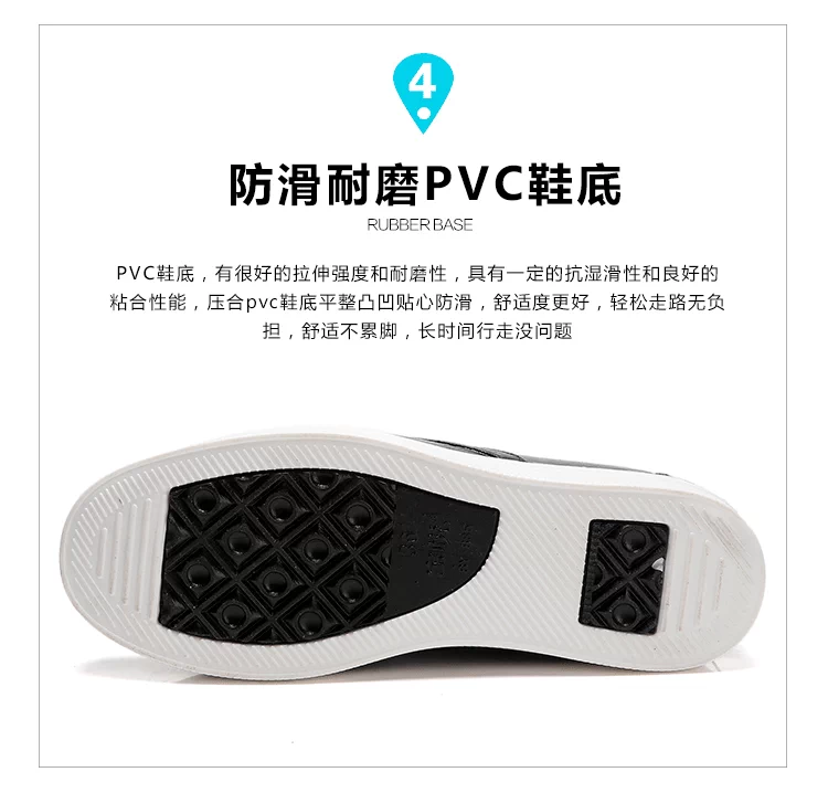 Giày đi mưa cho nữ dành cho nữ thời trang Hàn Quốc cắt thấp giày đi mưa ống cao su ngắn mùa hè nhà bếp không thấm nước mang giày chống trượt nước nông