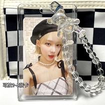 Happy fool transparent laser bear pendant high-throughput acrylic card sleeve small card bus card protective sleeve meal card