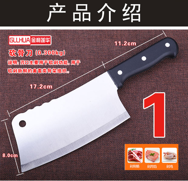 Bộ dụng cụ nhà bếp bằng dao kết hợp bộ dụng cụ nhà bếp bằng thép không gỉ đặt bộ bếp đầy đủ - Phòng bếp chảo đổ bánh xèo