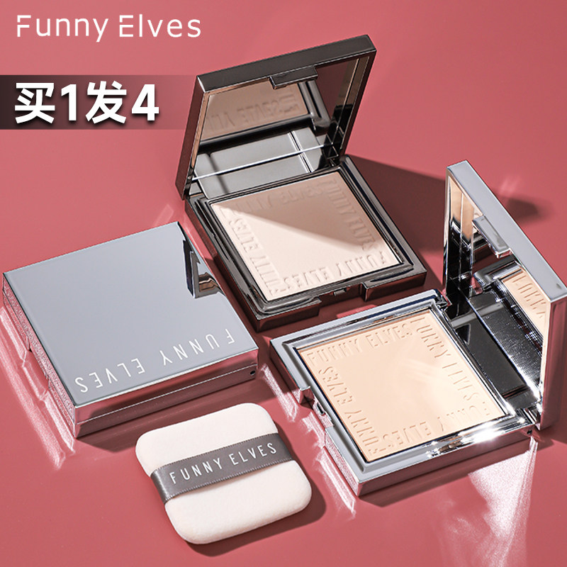 funnyelves powder cake control oil fixing makeup persistent flawless dry oil leather waterproof square riochio honey powder cake bulk powder FE