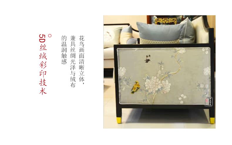 Mới Trung Quốc sofa tối giản hiện đại Zen kết hợp gỗ rắn đồ gỗ nội thất căn hộ nhỏ ba biệt thự nội thất tùy chỉnh - Ghế sô pha sofa đẹp