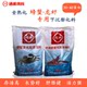 Tongwei granular ທາດໂປຼຕີນຈາກຜູ້ຜະລິດການປັບປຸງພັນປະສິດທິພາບສູງຂາຍຍົກ